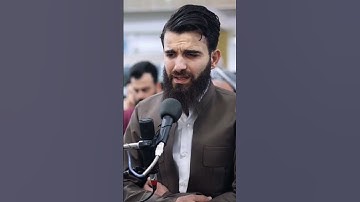 مقطع مبارك من سورة المومنون بصوت القارئ عبيدة موفق