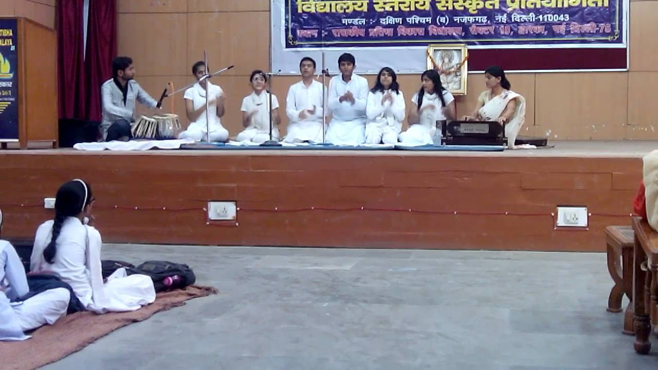 Sanskrit quawwali