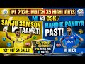 Sanju Samson ki century | #sanjusamson #cskvsmi #mivscsk #rohitsharma #msdhoni #ipl #cricket #new
