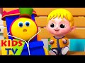 Bob tren Beş Küçük Bebek | Tekerlemeler | Animasyonlu videolar | Kids TV Türkçe | Anaokulu şarkılar