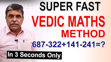 Verification of Subtraction - Vedic Maths Subtraction Tricks  || SumanTV Education