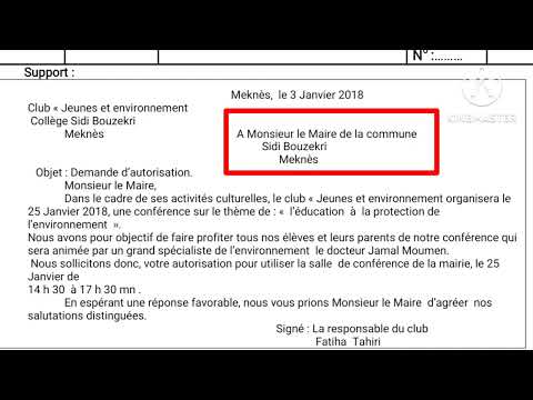 3ème année collège évaluation N1 1er semestre الثالثة إعدادي الفرض الأول الدورة الأولى