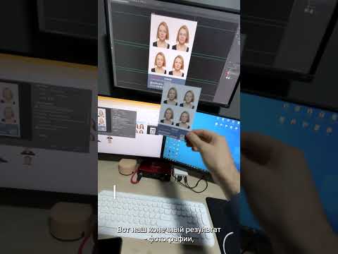Epson L3250 | Brauberg Matte | Егор | Витебск - отзыв о профилировании принтера