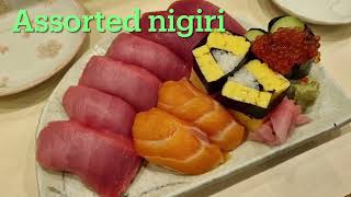 Osaka Gourmet Finder Short Message58