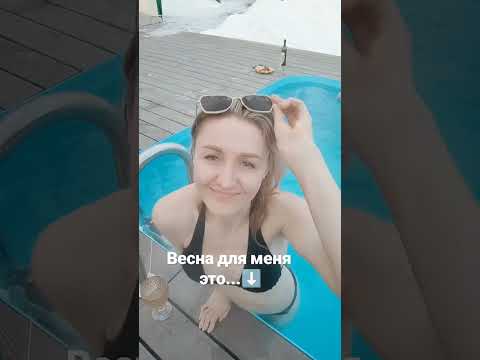 Весна время перемен 😍#люблю тебя #аннасолнце #весна #песня2025 #музыкадлядуши