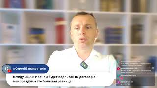 Утро с Бортником: 15.06.2026