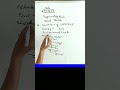 Trigonometry tricks |Short tricks@ R.Neducationby R.NSir