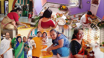 housewarming/গৃহ প্রবেশ/home tour/নটুকে ঘুরতে নিয়ে যাওয়ার অভিজ্ঞতা @GhareBaire1