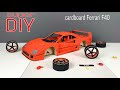 How to make Ferrari F40 from cardboard