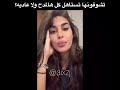 الي عنده ضحكه زي