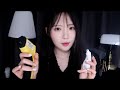 ASMR(Sub✔) 체온계 테스트실 2탄 롤플레이 Thermometer Test Room RP (Ver.2)