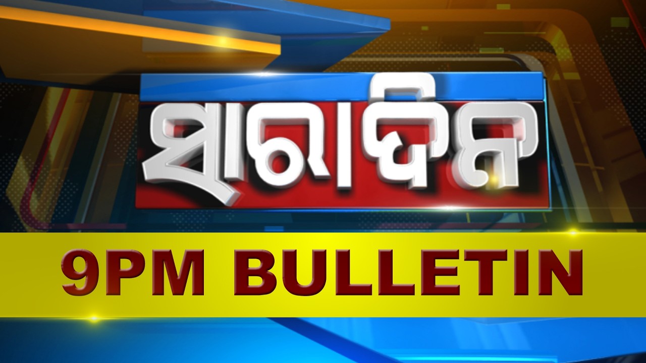 9PM Bulletin ||| 27th February 2026  ||| Kanak News Live |||