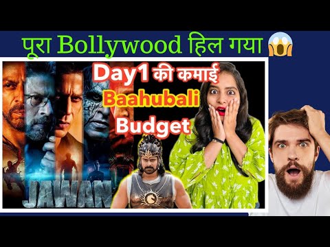 Jawan trailer release date | Reaction by #chalostart