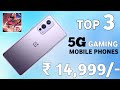 Best Gaming Phone Under 15000 For Freefire 🔥| 8GB RAM &amp; 128GB Rom #bestgamingphoneunder15000