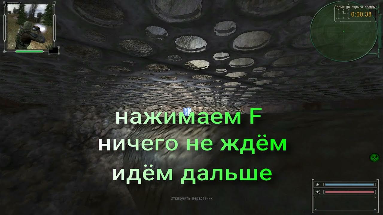 ОП 2.2 звезда пророка. ОП 2.2 Пороховая бочка. ОП-2 архивные документы для Димака. Тайники резерв.