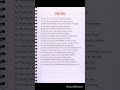 My City Essay in English | 20 Lines
