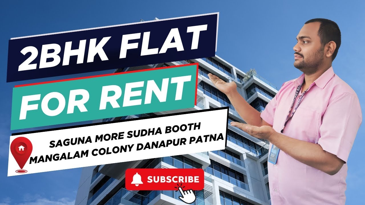 2BHK FLAT  FOR RENT IN SAGUNA MORE SUDHA BOOTH MANGALAM COLONY DANAPUR PATNA | GHARAUNDA |