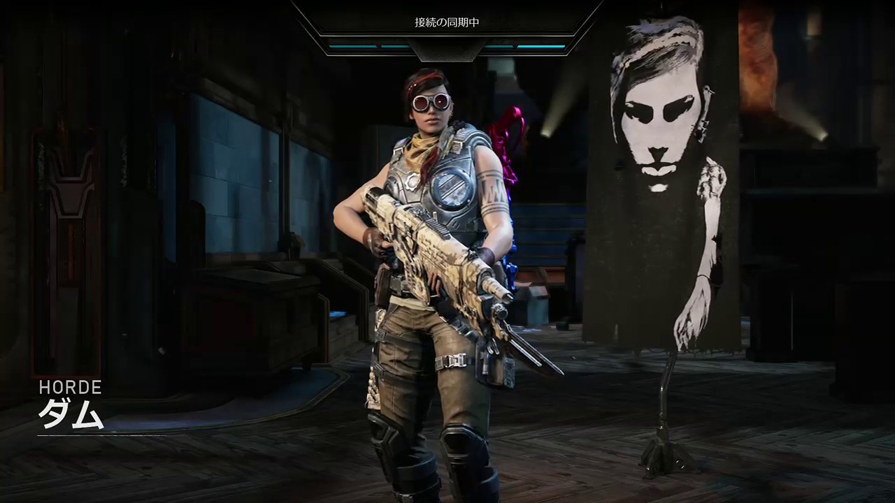 Gears 5 Horde wave1-50 Dam Master