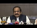 Historic Cut in Petrol Prices? Rana Sanaullah Shares Big News | Breaking News | Public News