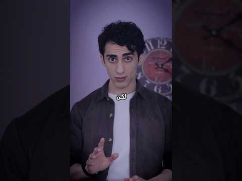اكثر دولة غير منطقية بالعالم