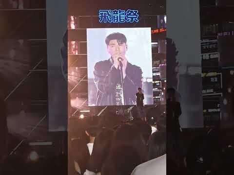 230517 인하대축제- 카더가든 우리의 밤을 외워요 @인하대학교