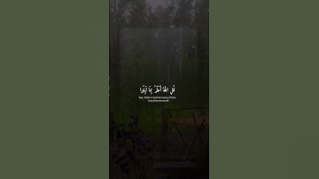لا تنسوا قراءة سورة الكهف يوم الجمعة. #قران #quran #اسلام_صبحي