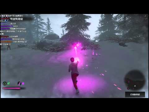 inFAMOUS First Light | Flying Fetch 飛天費曲