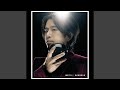 君が僕を想う夜 (instrumental)