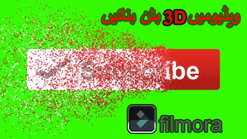 How to make Animated Subscribe Button in Filmora Effects guide in URDU