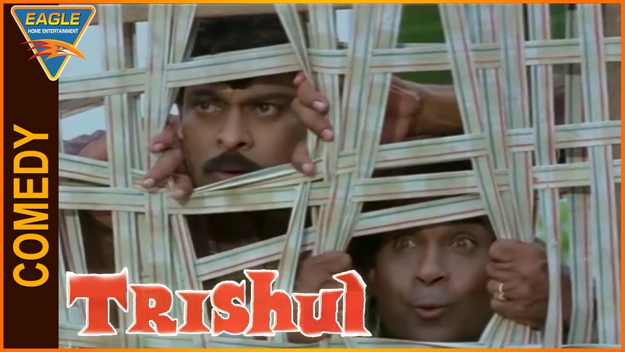 Trishul Hindi Dubbed Movie Chiranjeevi And Brahmanandam Comedy Scene