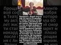 Прощание с Верой Алентовой состоится
