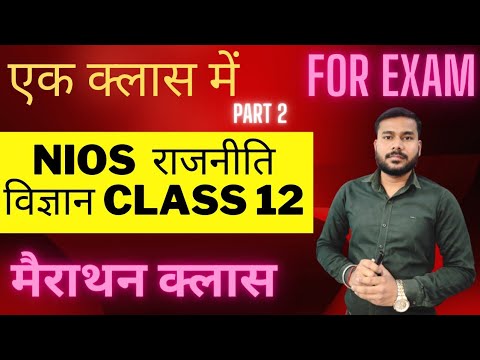 Nios Class 12 Political Science Most Important Questions & Answers For Exam (Part 2)