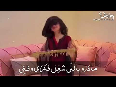 بشروني برجوعك قلت مليون هلا