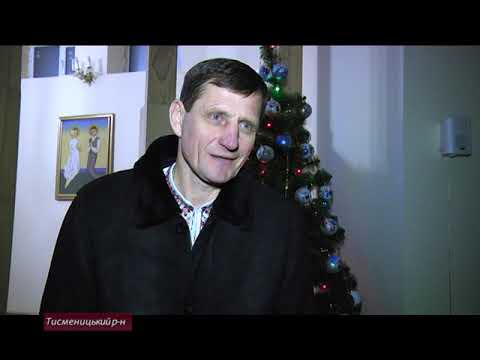 Водохреще в Погоні