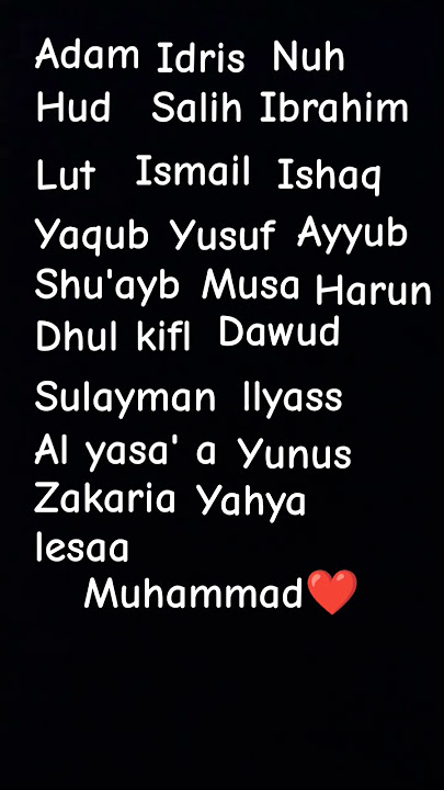 nabi 25 rasul #rasul #song #nabimuhammad #nabi #nabimuhammadsaw #shorts
