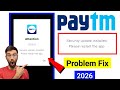 Attention Security Update Installed Please Restart The app Problem Today || Paytm Attention Problem