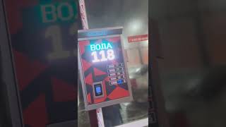 Автомойка самообслуживания, строительство под ключ
