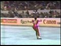 Katarina Witt (GDR) - 1985 World Figure Skating Championships, Ladies' Long Program