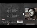رامي صبري   هي ليه بتسأل نجومي
