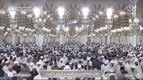 صلاة الفجر للشيخ عبدالله البعيجان من المسجد النبوي 13 ربيع الأول 1447 من سورة النحل 