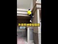 The security guard besieged me, let me escape by my wit!