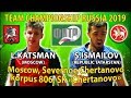 ЧУМОВАЯ ИГРА или ЧТО ТВОРЯТ КАНАДЦЫ! ISMAILOV - KATSMAN 1/8 FINAL #RUSSIAN #Championships