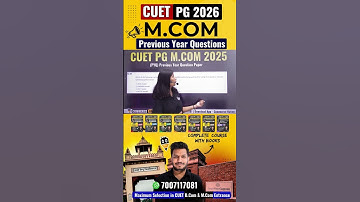 CUET PG M.Com 2026 | Previous Year Question Paper join batch #cuetpg2026 #cuetpgmcom2026 #mcom