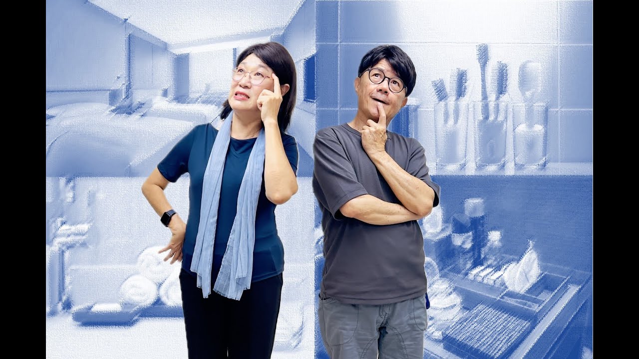 【線上手語教室】第61集─來去住飯店(20250814)