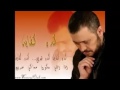 كده كفاية   جورج وسوف - دول مش حبايب 2000