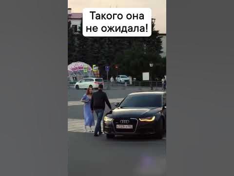 Неожиданный подарок! - YouTube