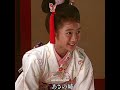#映画紹介 #映画 #映画解説