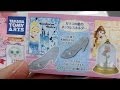 【Disney】プリンセスロマンスグッズコレクションガラスのくつ・Princess Cinderella Glass shoes