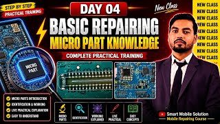 Basic Hardware Mobile Repairing | Mobile Repairing Course | Smart Mobile Solution