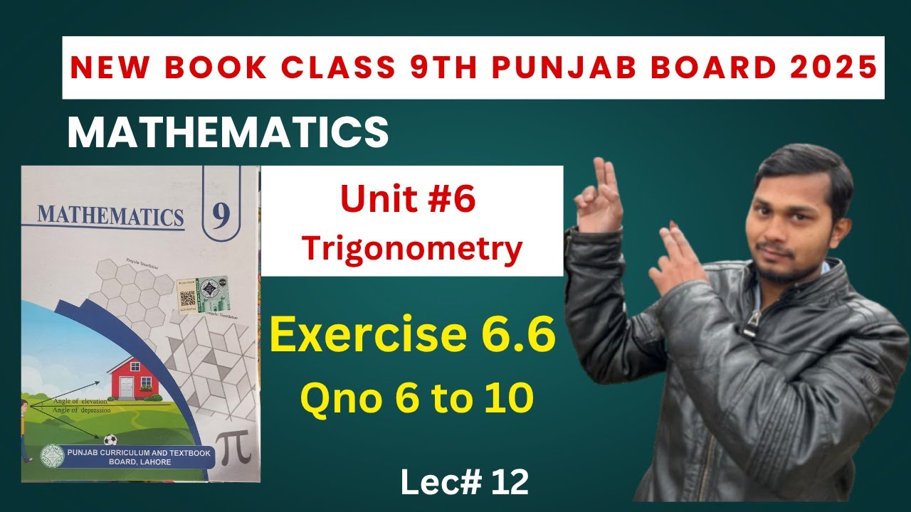 Class 9th Math new book Exercise 6.6 || 9th Math Ex 6.6 Question no 6 ...
